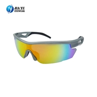 CE FDA Approved Photochromic Sports Glasses with Changeable Lens Anti Scratch Safety Sunglasses